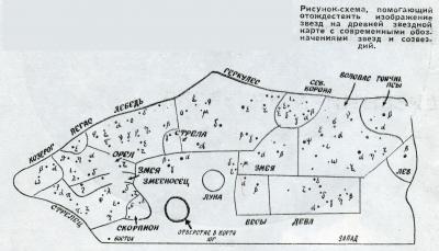 Прикрепленное изображение: img735.jpg